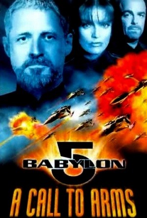 Вавилон 5: Призыв к оружию: постер N128056