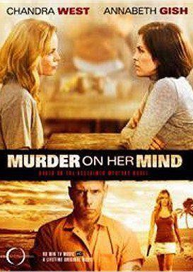 Убийство на уме / Of Murder and Memory (2008) отзывы. Рецензии. Новости кино. Актеры фильма Убийство на уме. Отзывы о фильме Убийство на уме