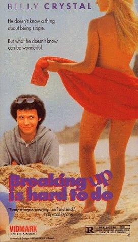 Не легко разойтись / Breaking Up Is Hard to Do (1979) отзывы. Рецензии. Новости кино. Актеры фильма Не легко разойтись. Отзывы о фильме Не легко разойтись