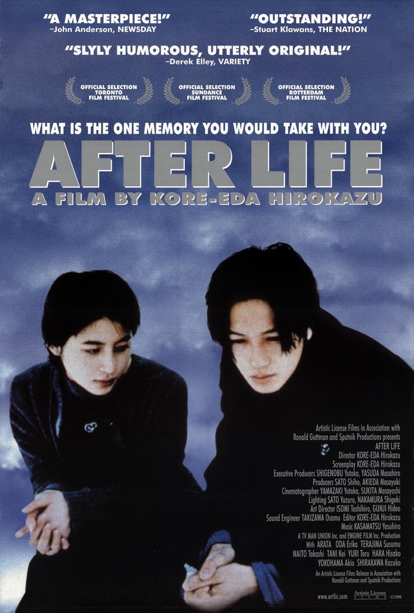 После жизни / Wandâfuru raifu (1998) отзывы. Рецензии. Новости кино. Актеры фильма После жизни. Отзывы о фильме После жизни