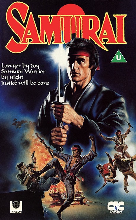 Самурай / Samurai (1979) отзывы. Рецензии. Новости кино. Актеры фильма Самурай. Отзывы о фильме Самурай