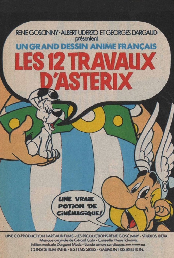 12 подвигов Астерикса / Les 12 travaux d`Astérix (1976) отзывы. Рецензии. Новости кино. Актеры фильма 12 подвигов Астерикса. Отзывы о фильме 12 подвигов Астерикса