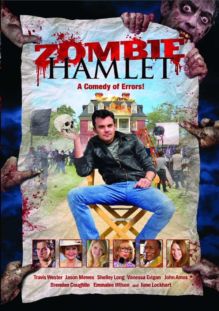Зомби-Гамлет: постер N128576