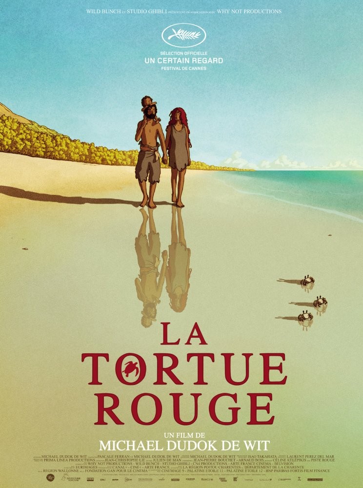 Красная черепаха / La tortue rouge (2016) отзывы. Рецензии. Новости кино. Актеры фильма Красная черепаха. Отзывы о фильме Красная черепаха