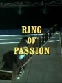 Кольцо страсти