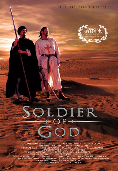 Солдат Бога: постер N128644
