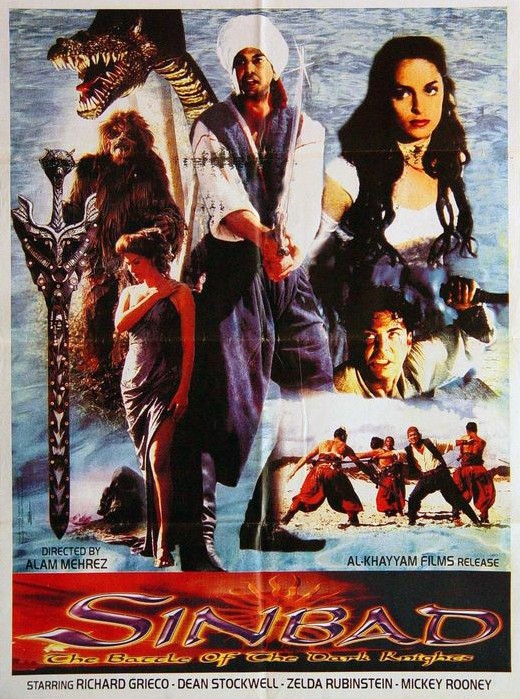 Синдбад: Битва Темных рыцарей / Sinbad: The Battle of the Dark Knights (1998) отзывы. Рецензии. Новости кино. Актеры фильма Синдбад: Битва Темных рыцарей. Отзывы о фильме Синдбад: Битва Темных рыцарей