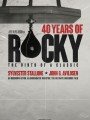 Постер к фильму "40 лет Рокки: Рождение классики"