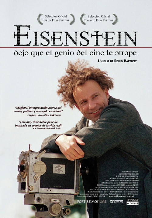 Эйзенштейн / Eisenstein (2000) отзывы. Рецензии. Новости кино. Актеры фильма Эйзенштейн. Отзывы о фильме Эйзенштейн