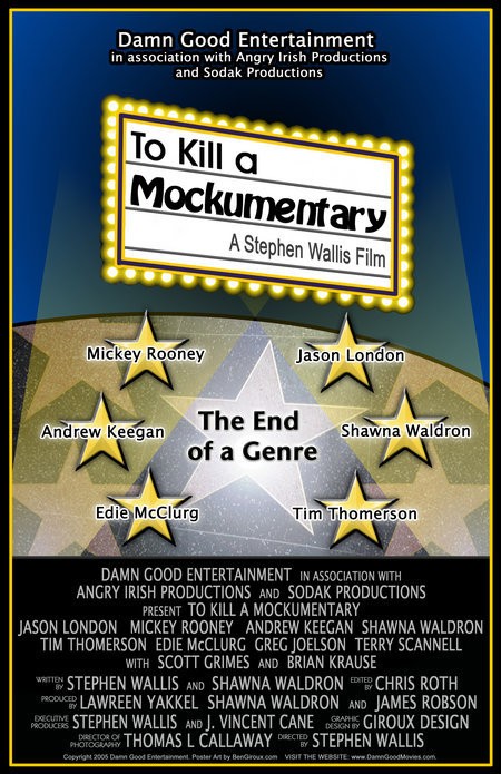 Убить Мокьюментари / To Kill a Mockumentary (2004) отзывы. Рецензии. Новости кино. Актеры фильма Убить Мокьюментари. Отзывы о фильме Убить Мокьюментари