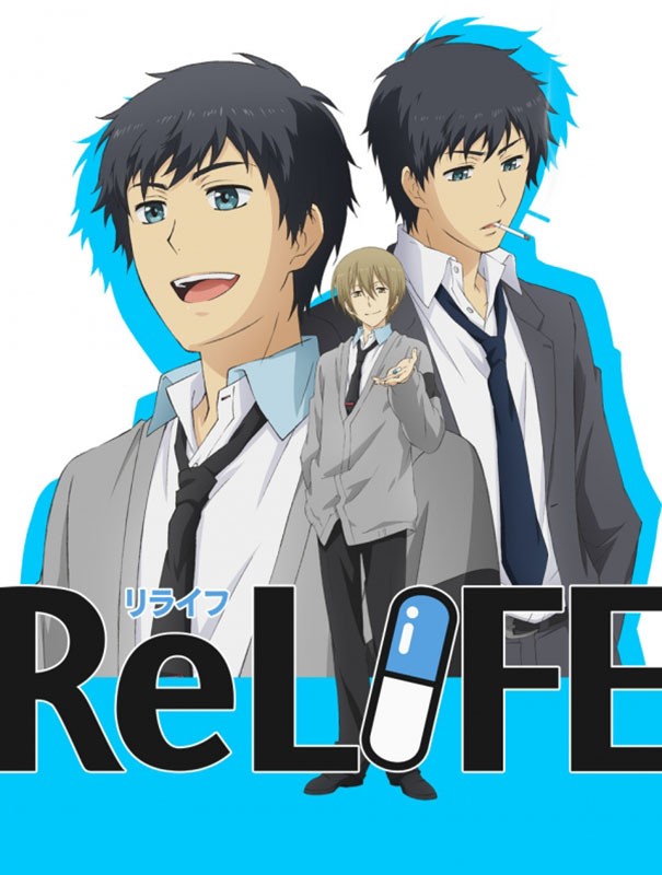 Повторная жизнь / ReLIFE