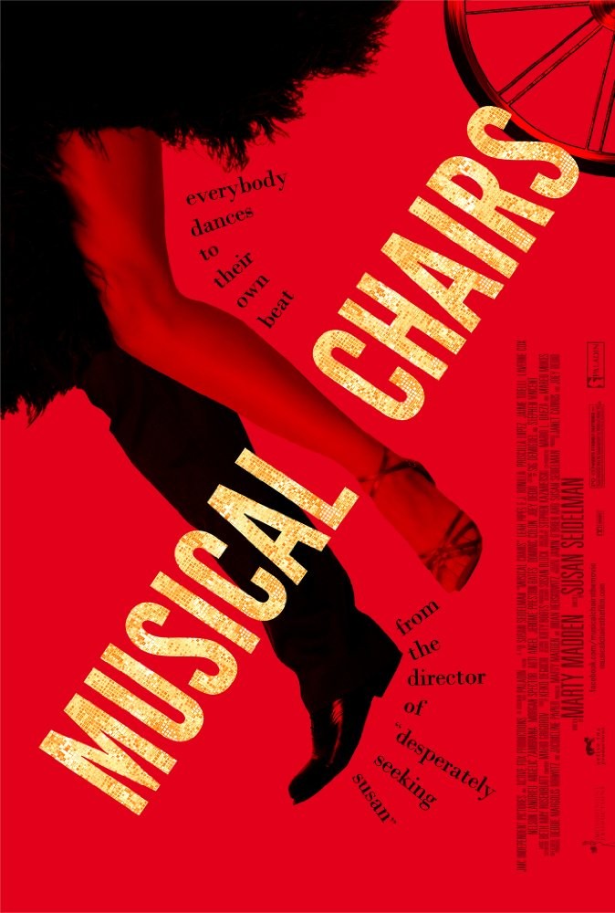 Музыкальные стулья / Musical Chairs (2011) отзывы. Рецензии. Новости кино. Актеры фильма Музыкальные стулья. Отзывы о фильме Музыкальные стулья
