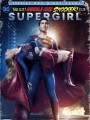 Постер к сериалу "Супергерл"