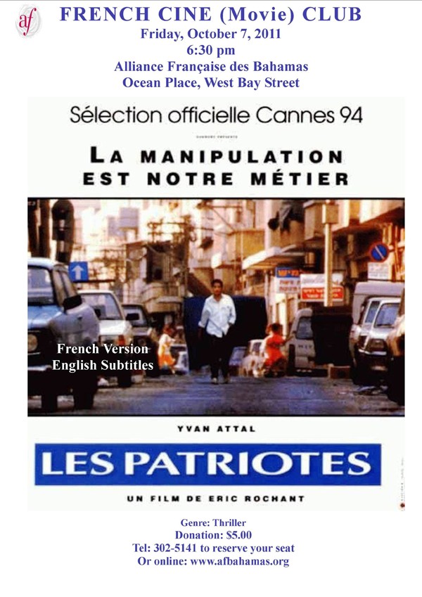 Патриоты / Les patriotes (1994) отзывы. Рецензии. Новости кино. Актеры фильма Патриоты. Отзывы о фильме Патриоты