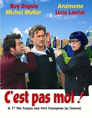 Это не я, это другой / C`est pas moi, c`est l`autre (2004) отзывы. Рецензии. Новости кино. Актеры фильма Это не я, это другой. Отзывы о фильме Это не я, это другой