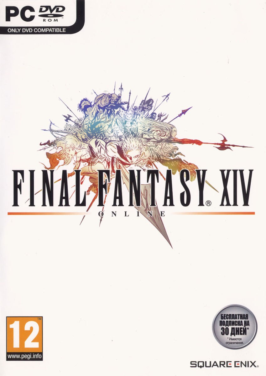 Final Fantasy XIV: постер N129759