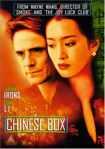 Китайская шкатулка / Chinese Box (1997) отзывы. Рецензии. Новости кино. Актеры фильма Китайская шкатулка. Отзывы о фильме Китайская шкатулка