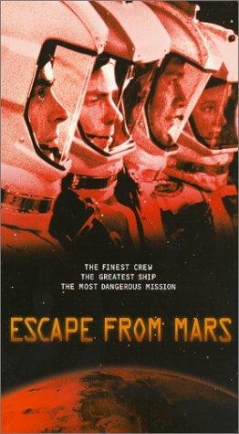 Побег с Марса: постер N129930