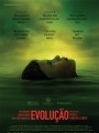 Постер к фильму "Эволюция"