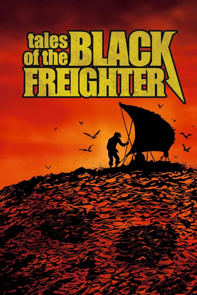 Хранители: История черной шхуны / Tales of the Black Freighter (2009) отзывы. Рецензии. Новости кино. Актеры фильма Хранители: История черной шхуны. Отзывы о фильме Хранители: История черной шхуны