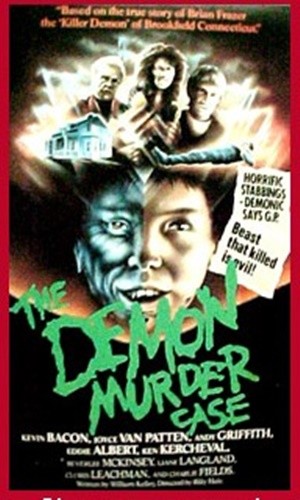 Дело об убийце-демоне / The Demon Murder Case (1983) отзывы. Рецензии. Новости кино. Актеры фильма Дело об убийце-демоне. Отзывы о фильме Дело об убийце-демоне