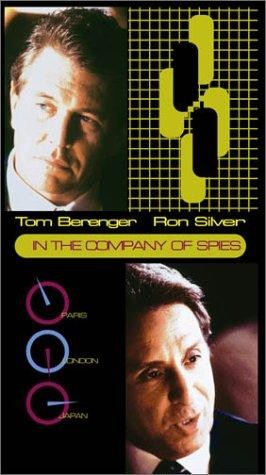 В компании шпионов / In the Company of Spies (1999) отзывы. Рецензии. Новости кино. Актеры фильма В компании шпионов. Отзывы о фильме В компании шпионов