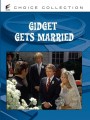 Гиджет выходит замуж