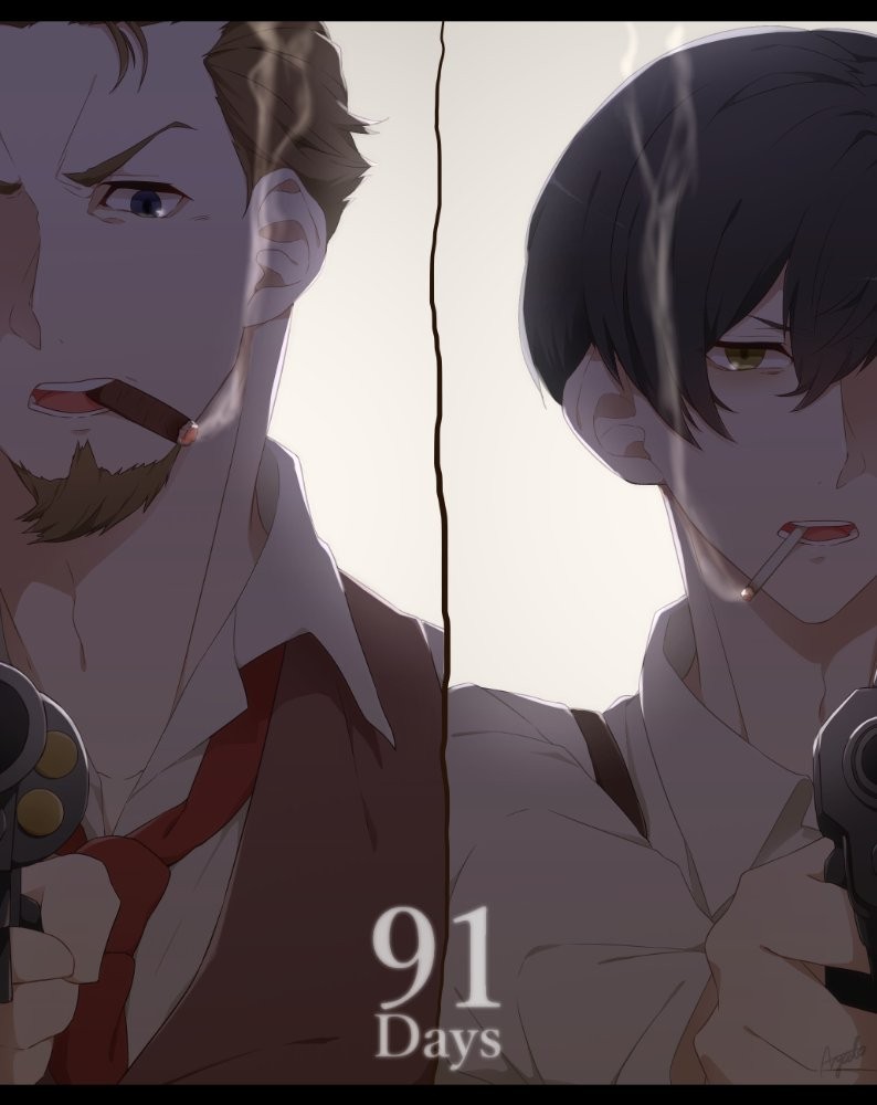 91 день / 91 Days