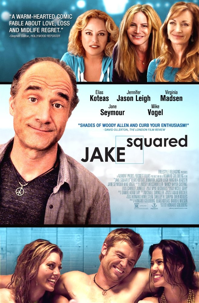 Джейк в квадрате: постер N130525