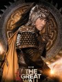 Постер к фильму "Великая стена"