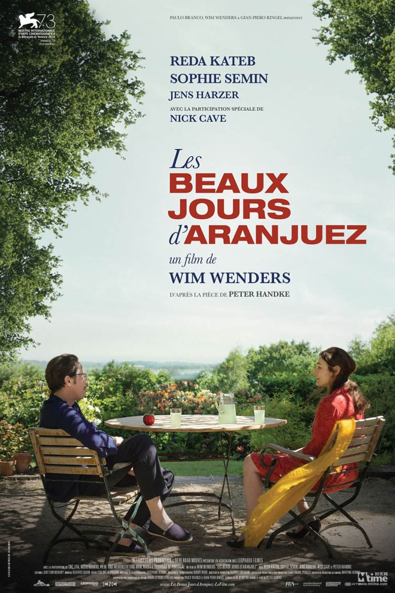 Прекрасные дни в Аранхуэсе / Les beaux jours d`Aranjuez (2016) отзывы. Рецензии. Новости кино. Актеры фильма Прекрасные дни в Аранхуэсе. Отзывы о фильме Прекрасные дни в Аранхуэсе