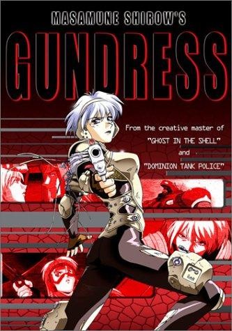 Боевой доспех / Gundress (1999) отзывы. Рецензии. Новости кино. Актеры фильма Боевой доспех. Отзывы о фильме Боевой доспех