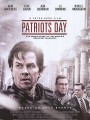 Постер к фильму "День патриота"