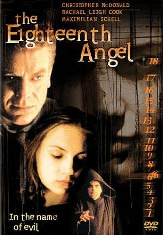 Восемнадцатый ангел / The Eighteenth Angel (1998) отзывы. Рецензии. Новости кино. Актеры фильма Восемнадцатый ангел. Отзывы о фильме Восемнадцатый ангел