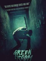 Превью постера #116109 к фильму "Зеленая комната" (2015)