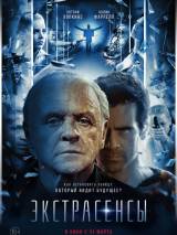 Превью постера #117386 к фильму "Экстрасенсы" (2015)