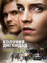 Превью постера #117387 к фильму "Колония Дигнидад" (2015)