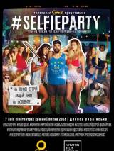 Превью постера #118436 к фильму "#SELFIEPARTY"  (2016)