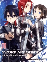 Мастера меча онлайн / Sword Art Online