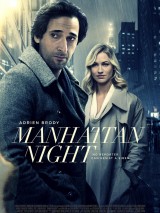 Превью постера #120231 к фильму "Журналист" (2016)