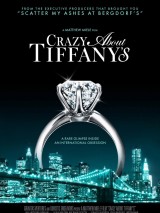 Превью постера #120835 к фильму "Без ума от Tiffany"  (2016)