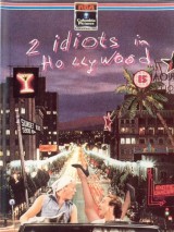Превью постера #121889 к фильму "Два придурка в Голливуде" (1988)