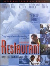 Превью постера #122493 к фильму "Ресторан" (1998)
