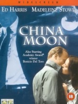 Фарфоровая луна / China Moon (1994) отзывы. Рецензии. Новости кино. Актеры фильма Фарфоровая луна. Отзывы о фильме Фарфоровая луна