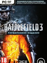 Превью обложки #122775 к игре "Battlefield 3" (2011)