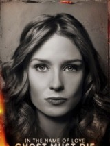 Превью постера #123700 к сериалу "Власть в ночном городе"  (2014-2020)