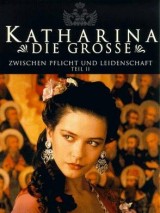 Превью постера #123718 к фильму "Екатерина Великая" (1996)