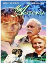 Превью постера #124361 к фильму "Моя Антониа"  (1995)