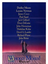 Превью постера #124932 к фильму "Все о Моисее" (1980)