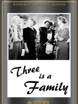 Превью постера #125445 к фильму "Трое - это семья" (1944)